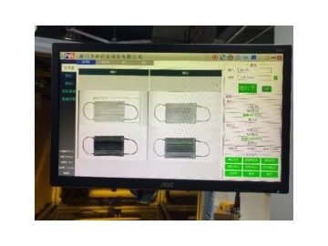 PA4000個包装マスク検査用画像検査装置