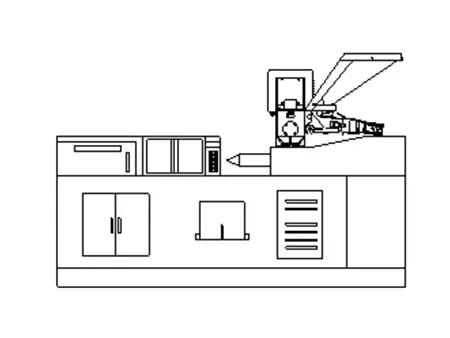 質量計量式混合機