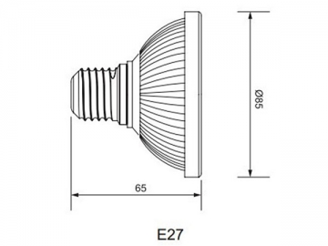 IP40 LED カップランプ