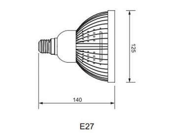 IP40 LED カップランプ