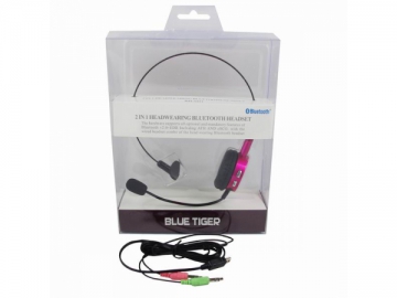 ヘッドバンド式Bluetoothモノラルヘッドセット